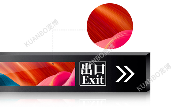 写字楼高效停车：停车场剩余车位显示屏与车牌识别的“无缝对接”方案