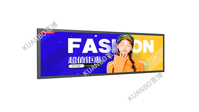 纤薄设计，动态吸睛！长条形液晶屏让商品信息“活”起来